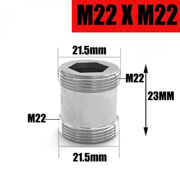 M22 Transform 16 18 20 22 24 мм Мъжки x Мъжки Смесител За Мивка За Баня, Кранове Адаптер с Кухненски Месинг Панта Удължен Дизайн
